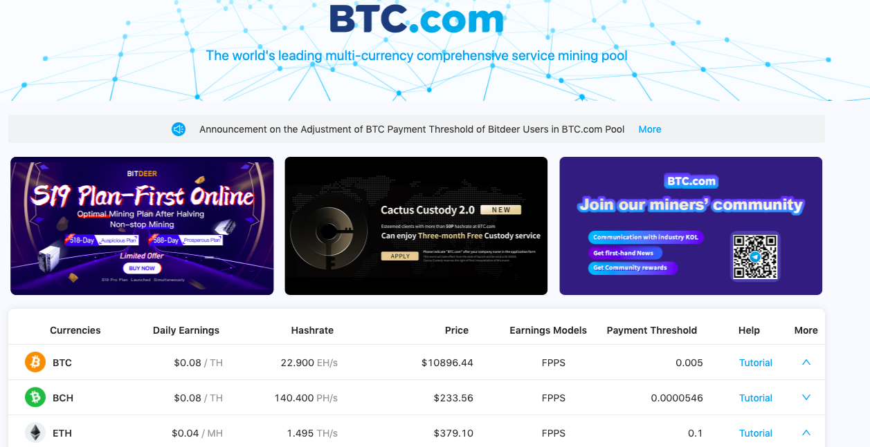 btc.com หน้าพูลการขุดที่มีสกุลเงินดิจิทัลชั้นนำรวมถึง ethereum