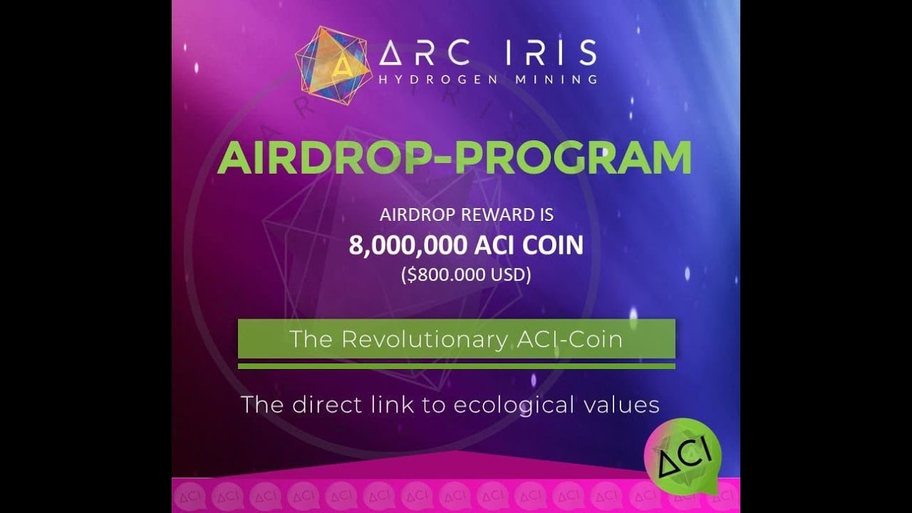 Бесплатная раздача ARC IRIS