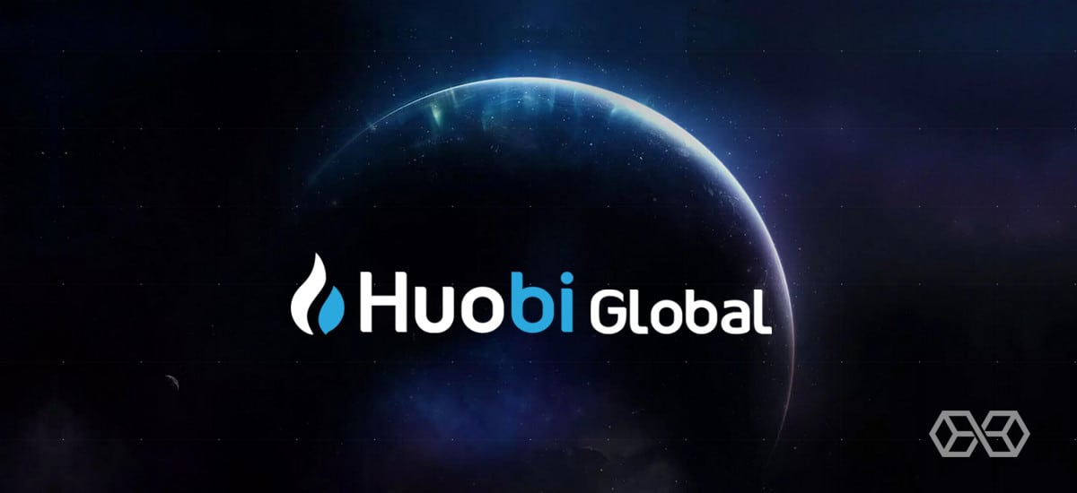Планът на Huobi Global за бъдещето на обменната им екосистема изглежда ярък