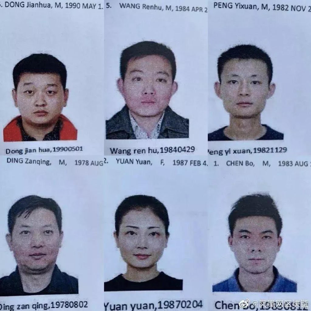 Șase chinezi arestați în iulie 2019 au legat de Plustoken Scam
